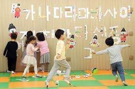 어린이집 연말정산 서류 3분 완벽 체크리스트