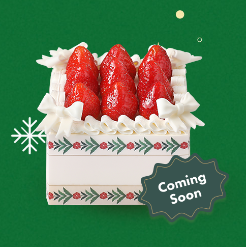 SKT 12월 고객감사제 파스쿠찌 50% 할인 혜택ㅣ케이크 종류∙음료∙추천메뉴