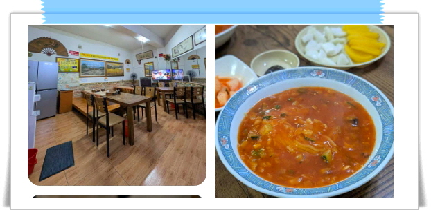 전현무계획2 전주 물짜장 간짜장 수제약끼만두 후기