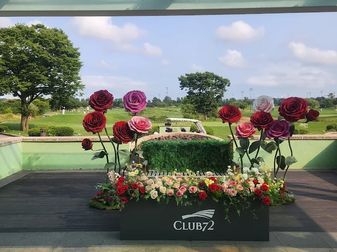 인천 클럽72CC (구 스카이72) 소개 및 예약방법