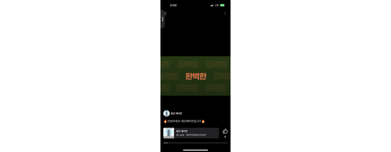 임실군 에어컨설치