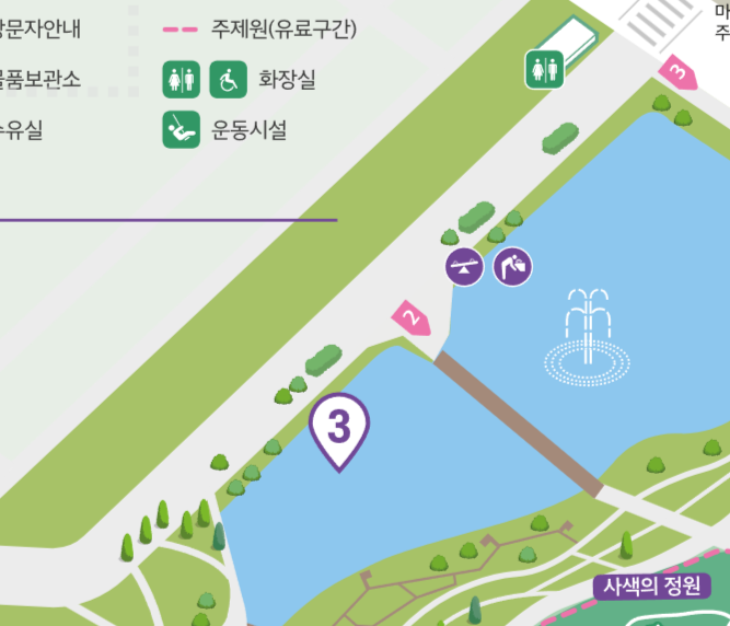 호수원 일자 산책로