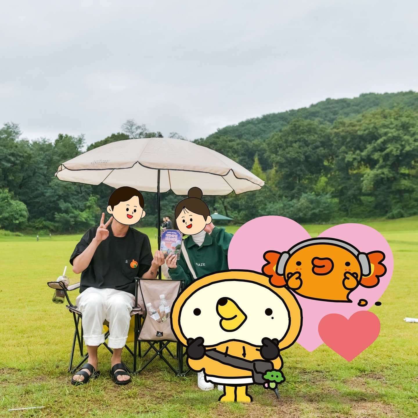 피크타임 페스티벌 2024