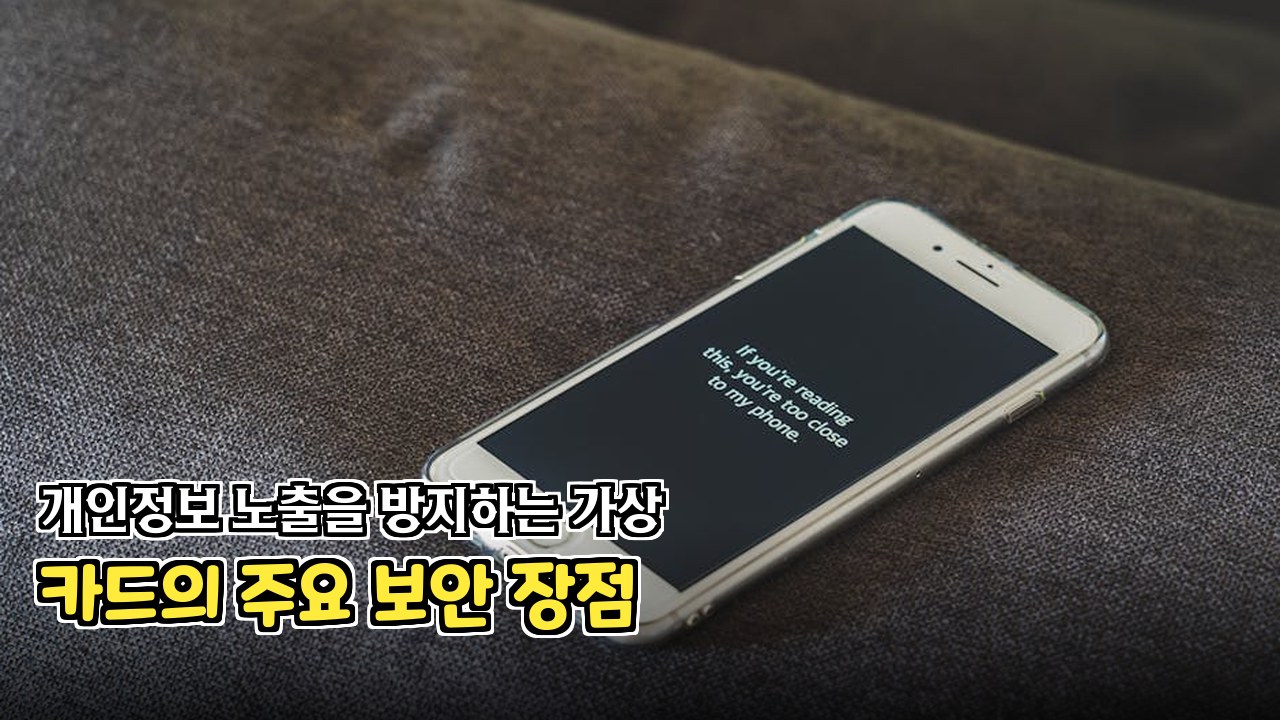 구독 서비스 간편 해지 절차
