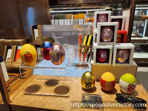 그랜드워커힐르파사쥬