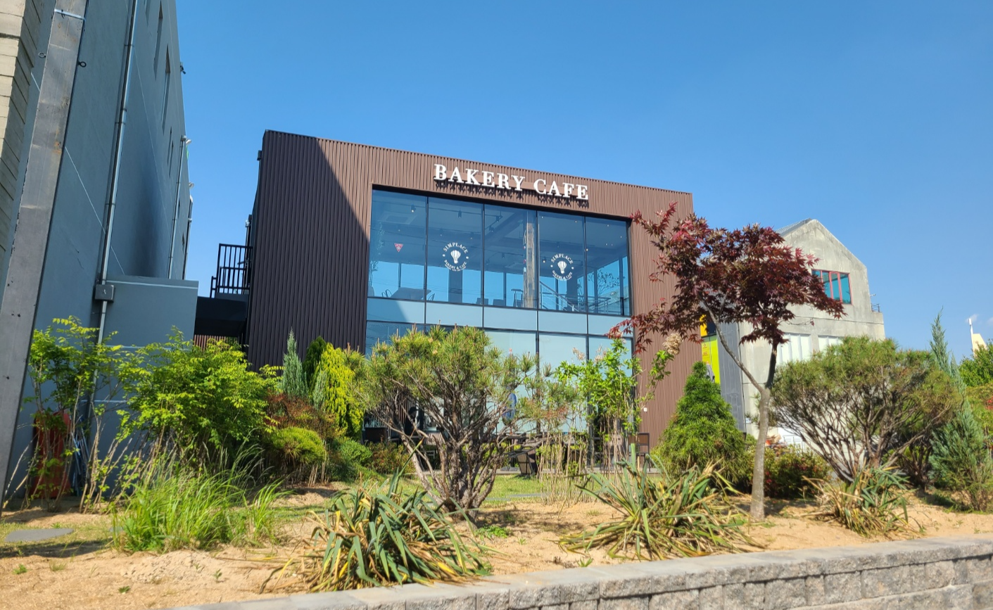 청주 베이커리 카페 심플레이스