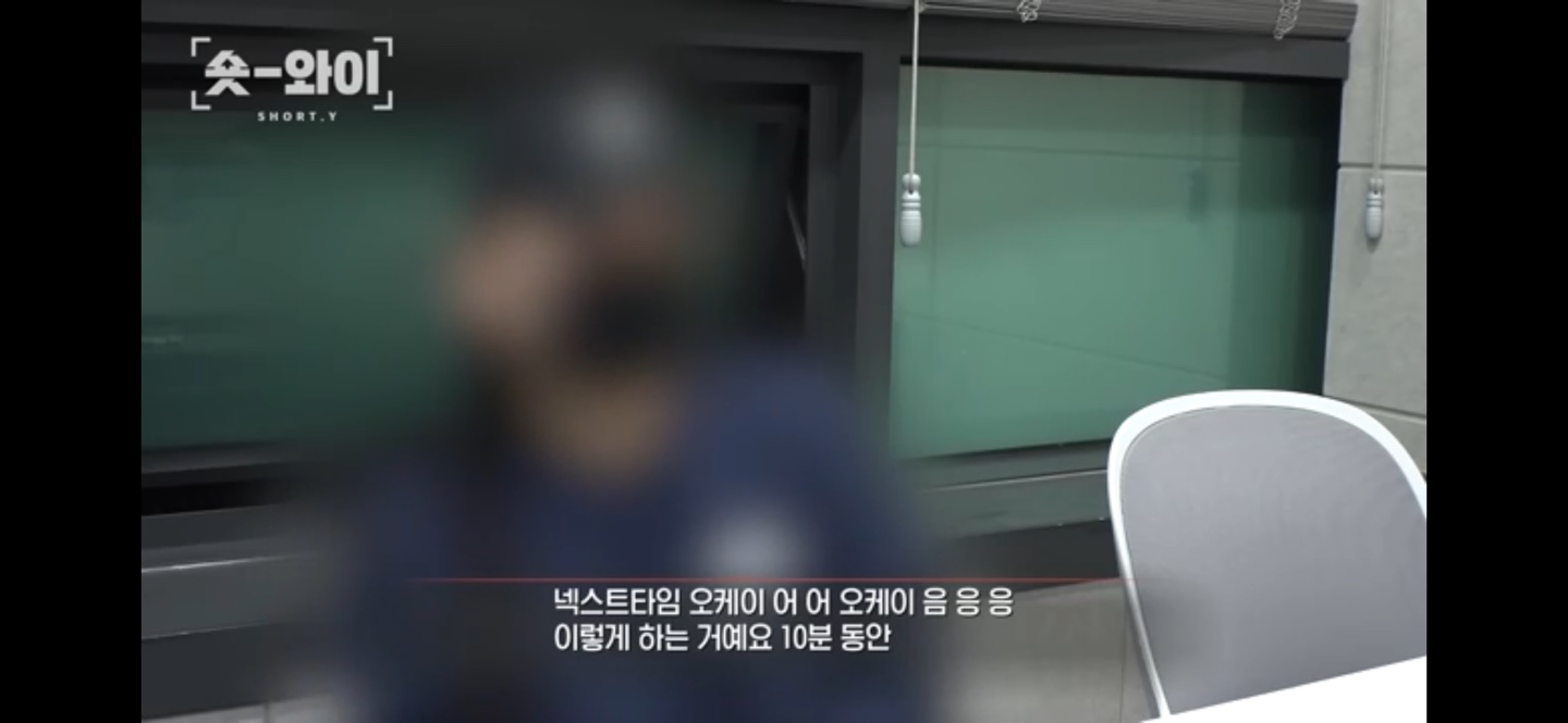 전청조 과거