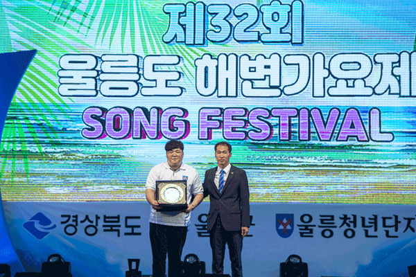 울릉도 오징어축제 완벽 가이드 | 2025년 여름 섬 축제
