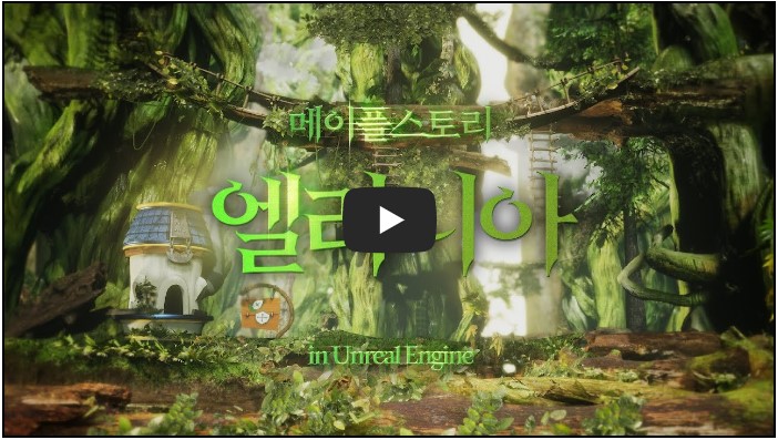 영상 편집 알려주는 유튜버 순위 TOP 10 7