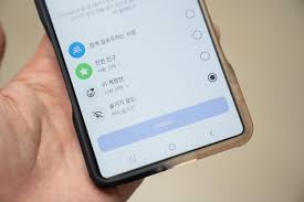 인스타 위치공유 끄는 방법 총정리