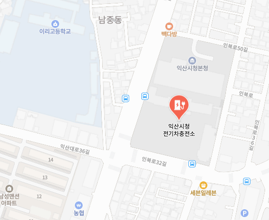 익산시청 전기차 충전소