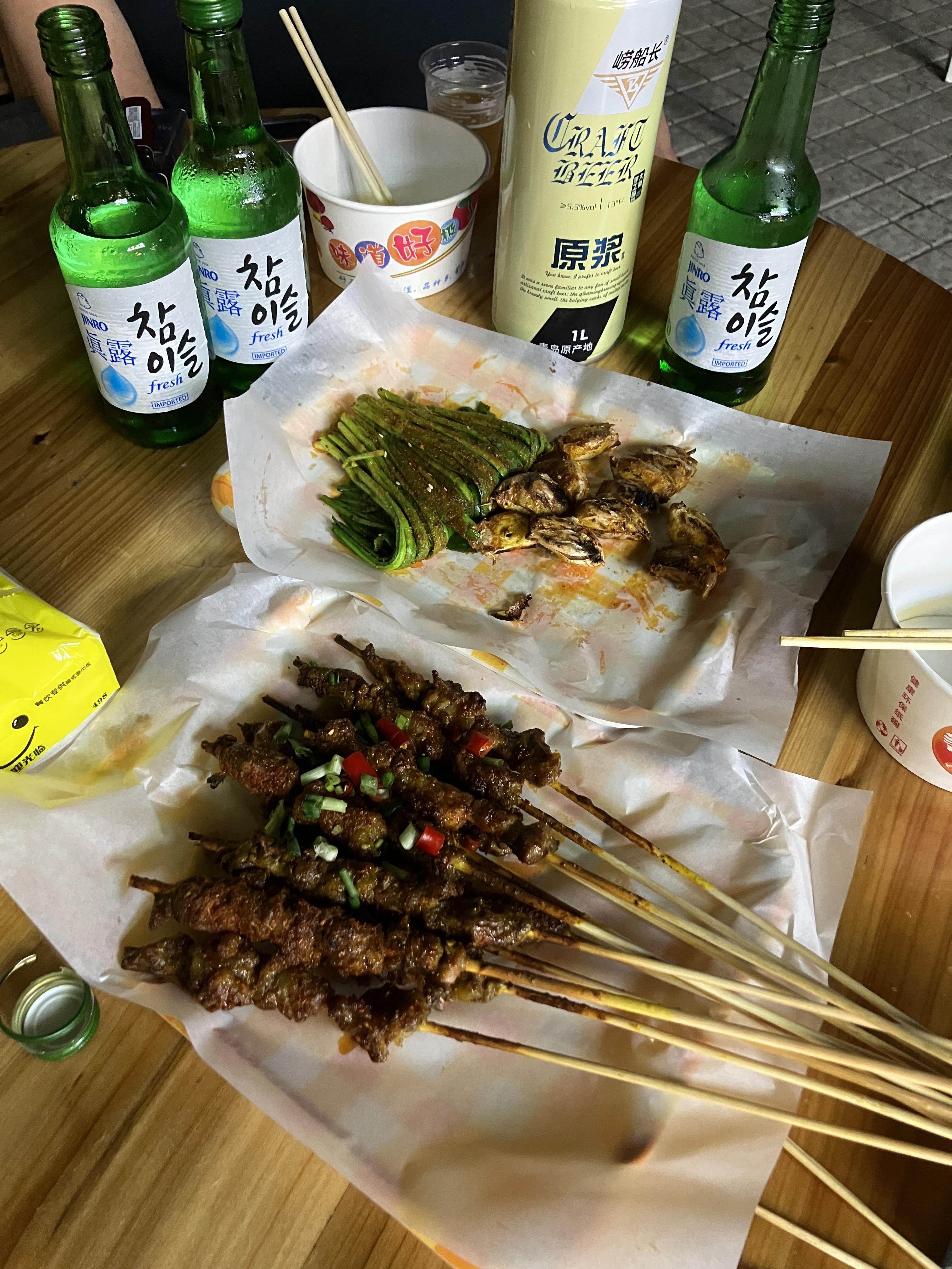 신장 양꼬치