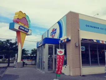 오키나와 블루 술의 맛과 향 여름 휴가에 어울리는 선택_19