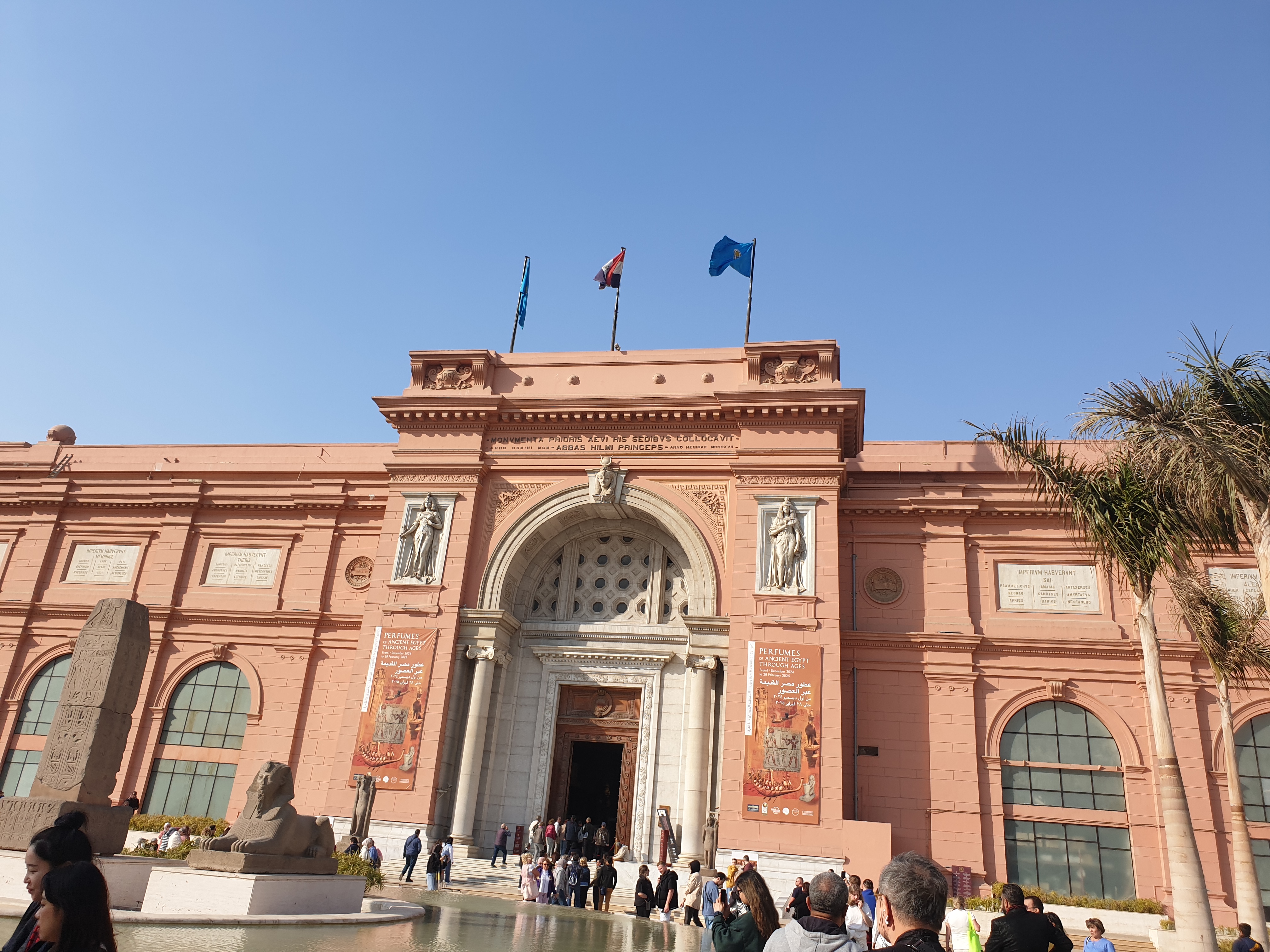 이집트 박물관 전관 모습