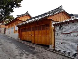 서울형 이음공제 신청