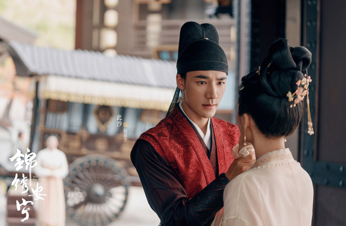 금수안녕-차사와 임민-임민 손목잡은 차사