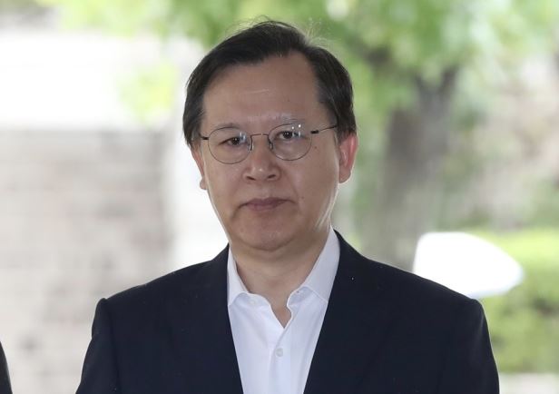 박병대-대법관