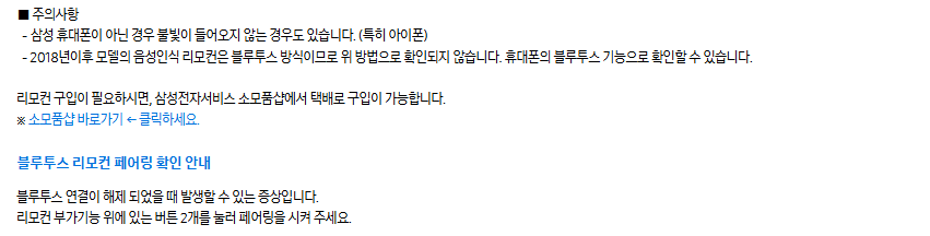 자가 진단