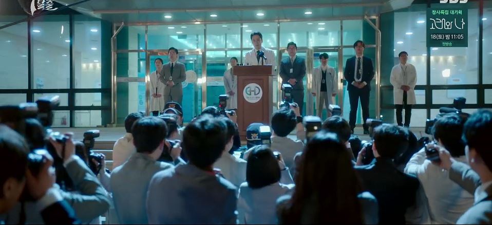 7인의탈출_16회