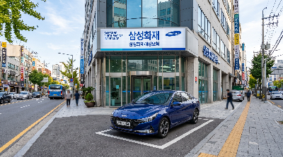 자동차 보험 비교도 중요합니다