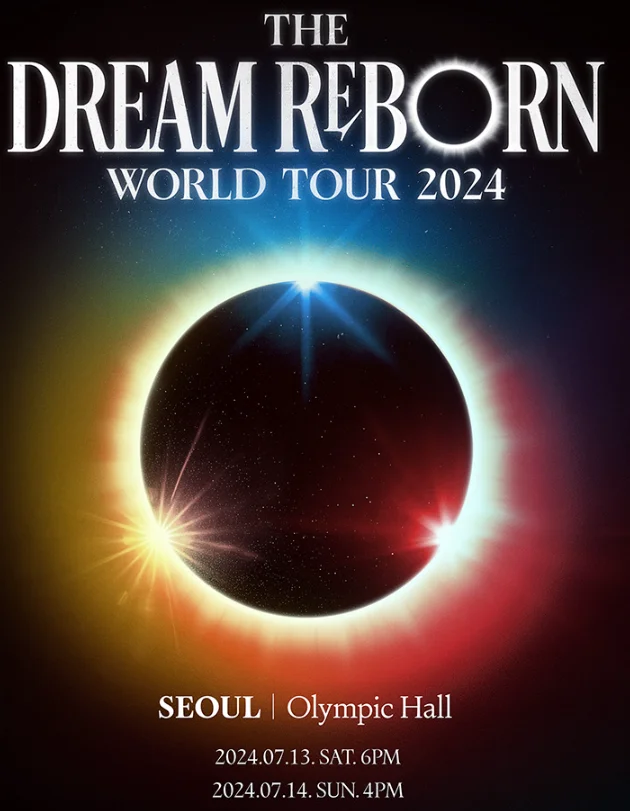 DPR 월드투어 Dream Reborn Tour SEOUL 장소