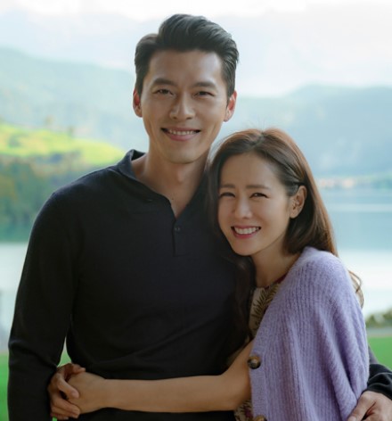 디스패치 1월1일 열애설