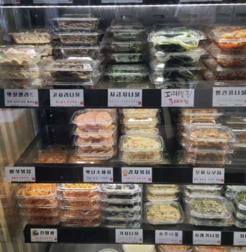 일산서구 다담찬방