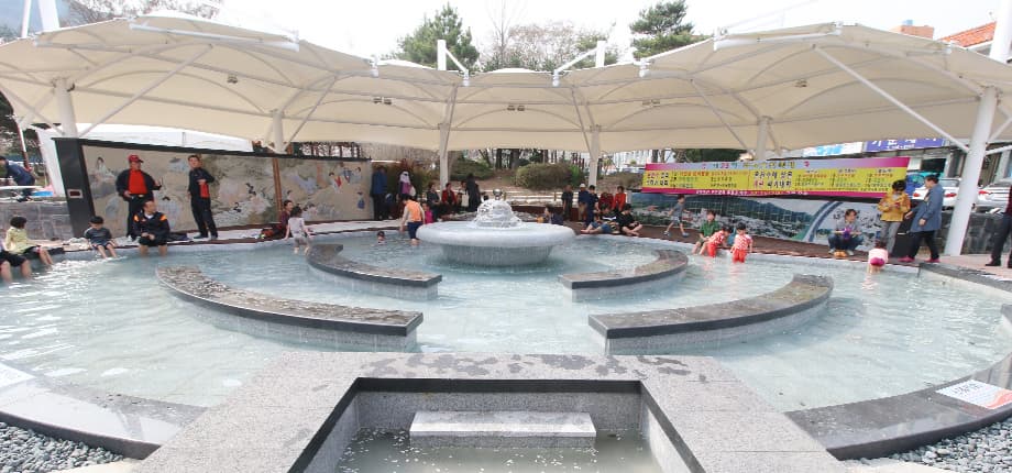 부곡온천 온천수 족욕체험