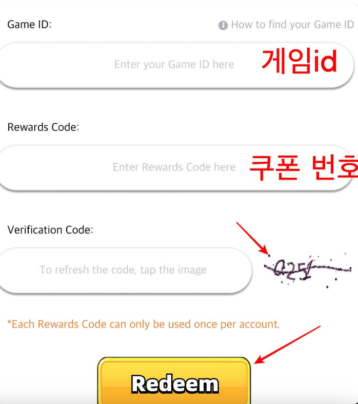 탕탕특공대