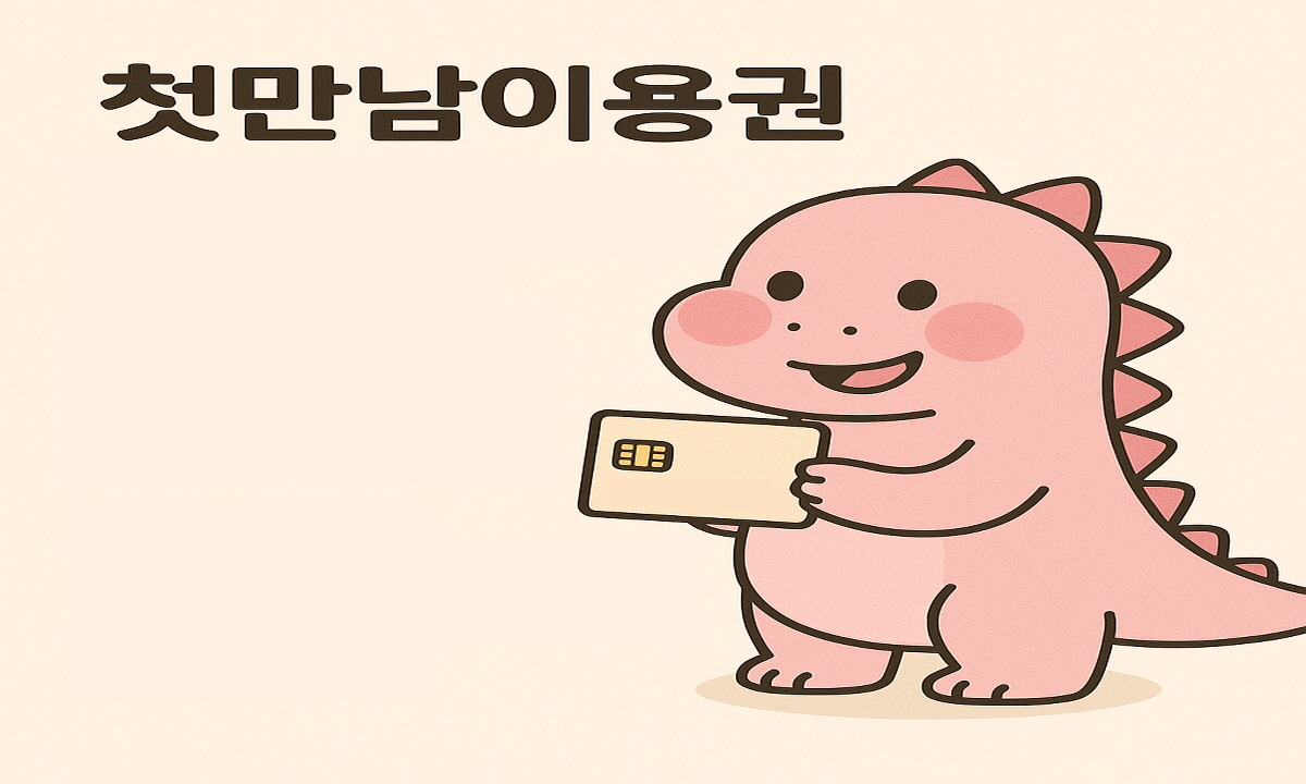 화성시출산지원금, 출산을 앞두고 있는 예비 부모님들이라면! 3