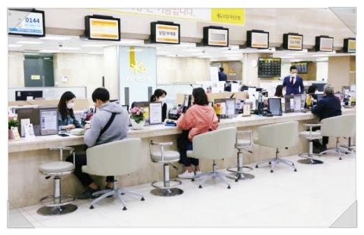 케이뱅크 아파트 담보대출 쉬운 은행(모바일) 신청방법