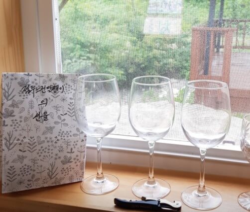 젤루느린달팽이