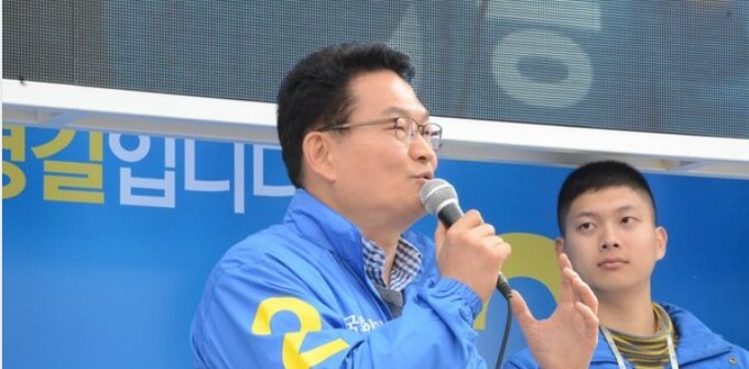 송영길 아들 송주환 사진