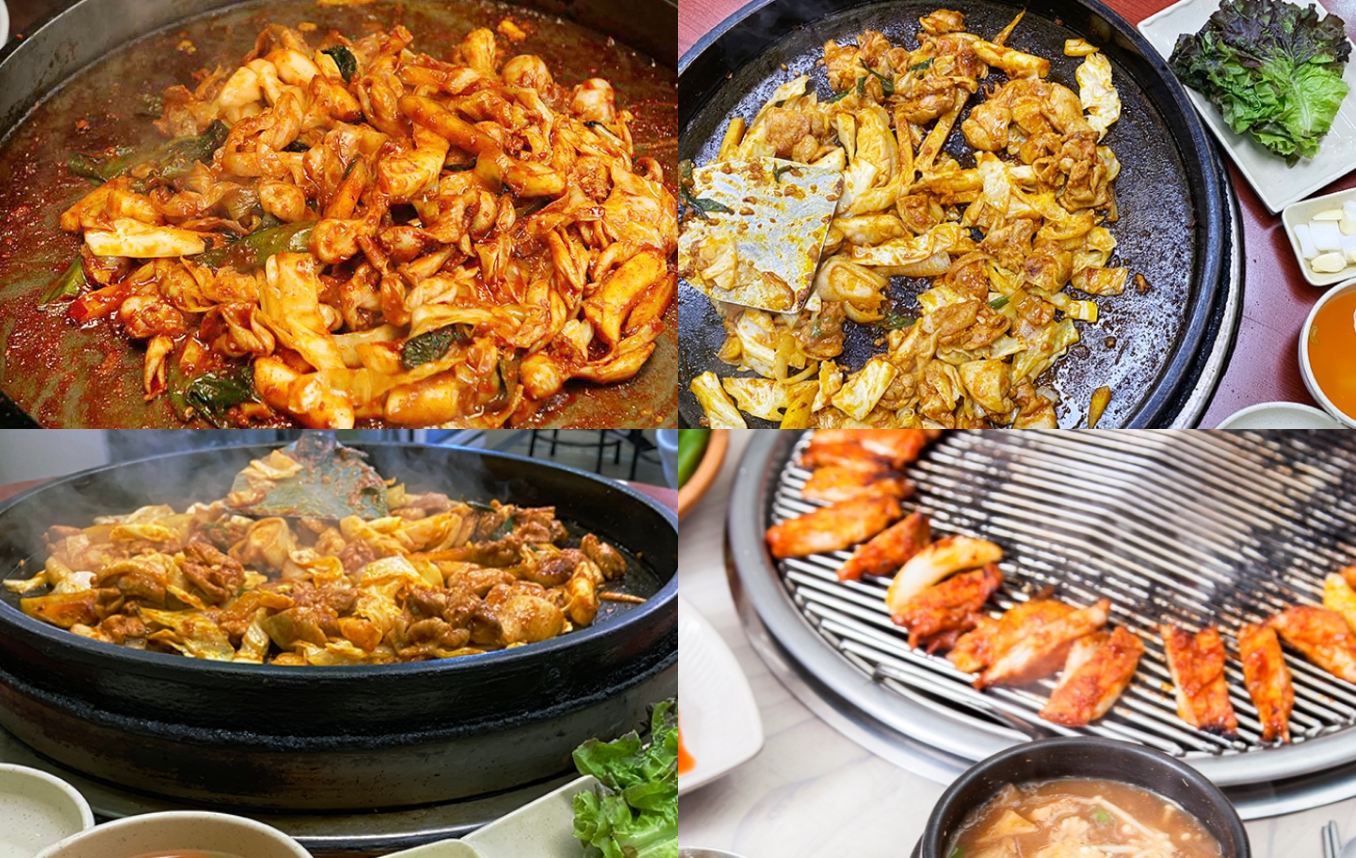 춘천 닭갈비 맛집