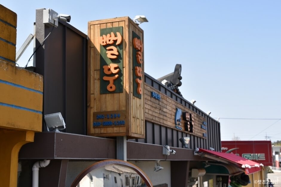 신안 맛집 베스트 5