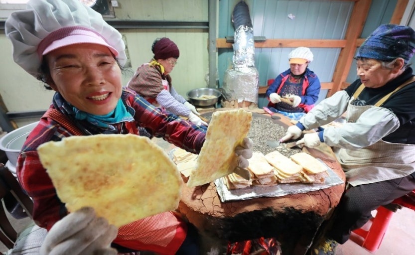 한국기행 함양 자갈유과 개평마을 업체 위치 택배주문 방법