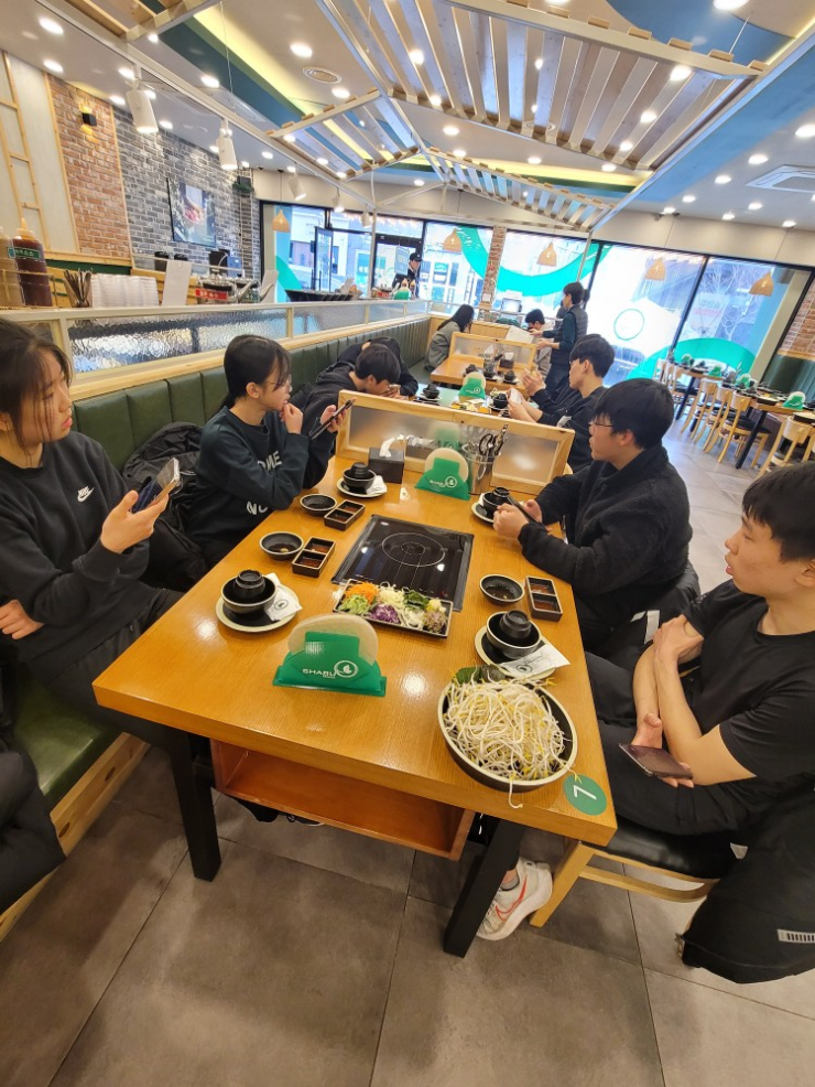 샤브샤브