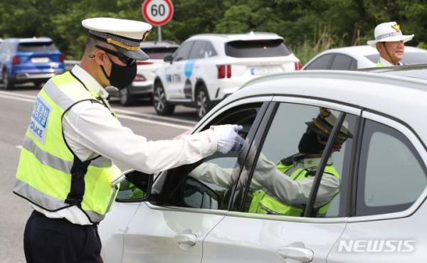 전국 일제 숙취 음주운전 단속 실시