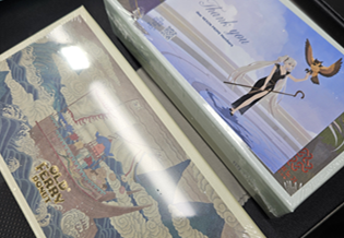 넥슨 프라임 올드페리도넛