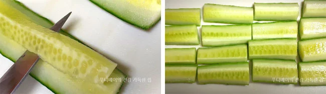 주방칼로-오이씨-자르는-모습과-주방칼로-오이씨-잘라낸후-가로-4등분으로-자르는-모습