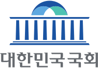 국회의원