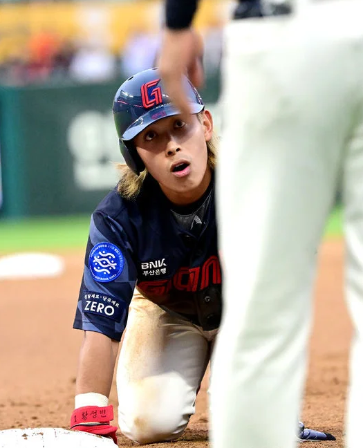 황성빈 공황장애 고백,공황장애 증상,유명인 정신질환,프로야구 선수 스트레스,운동선수 정신건강