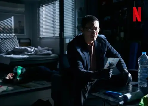 살인자 o난감 송촌