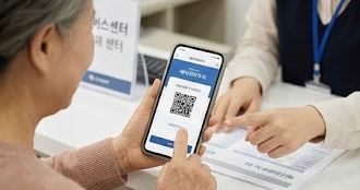 2026 에너지바우처 신청