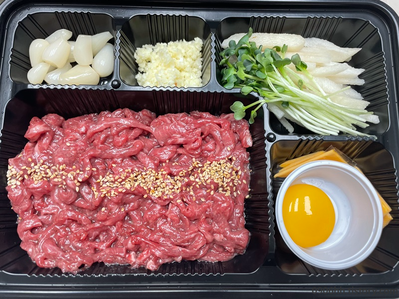 한우육회 중