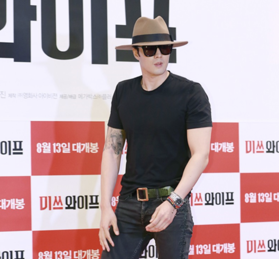 소지섭 난해한 패션