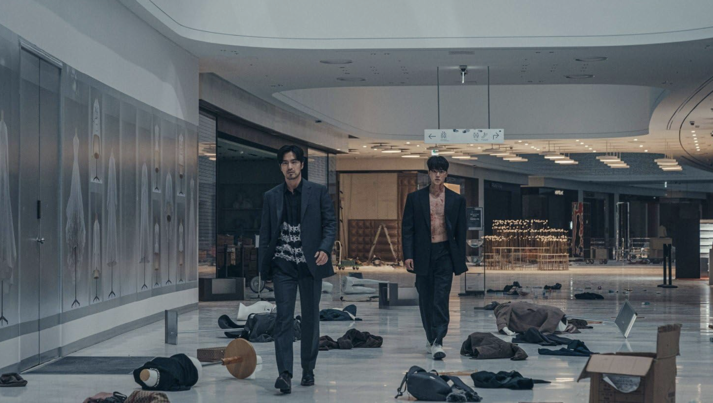 넷플릭스 시리즈 스위트홈