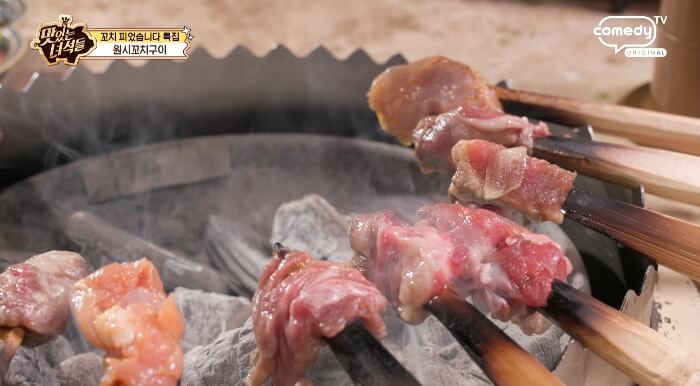 중구-원시꼬치구이