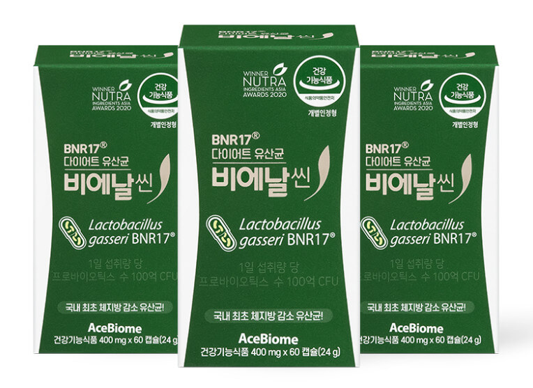 비에날17 유산균