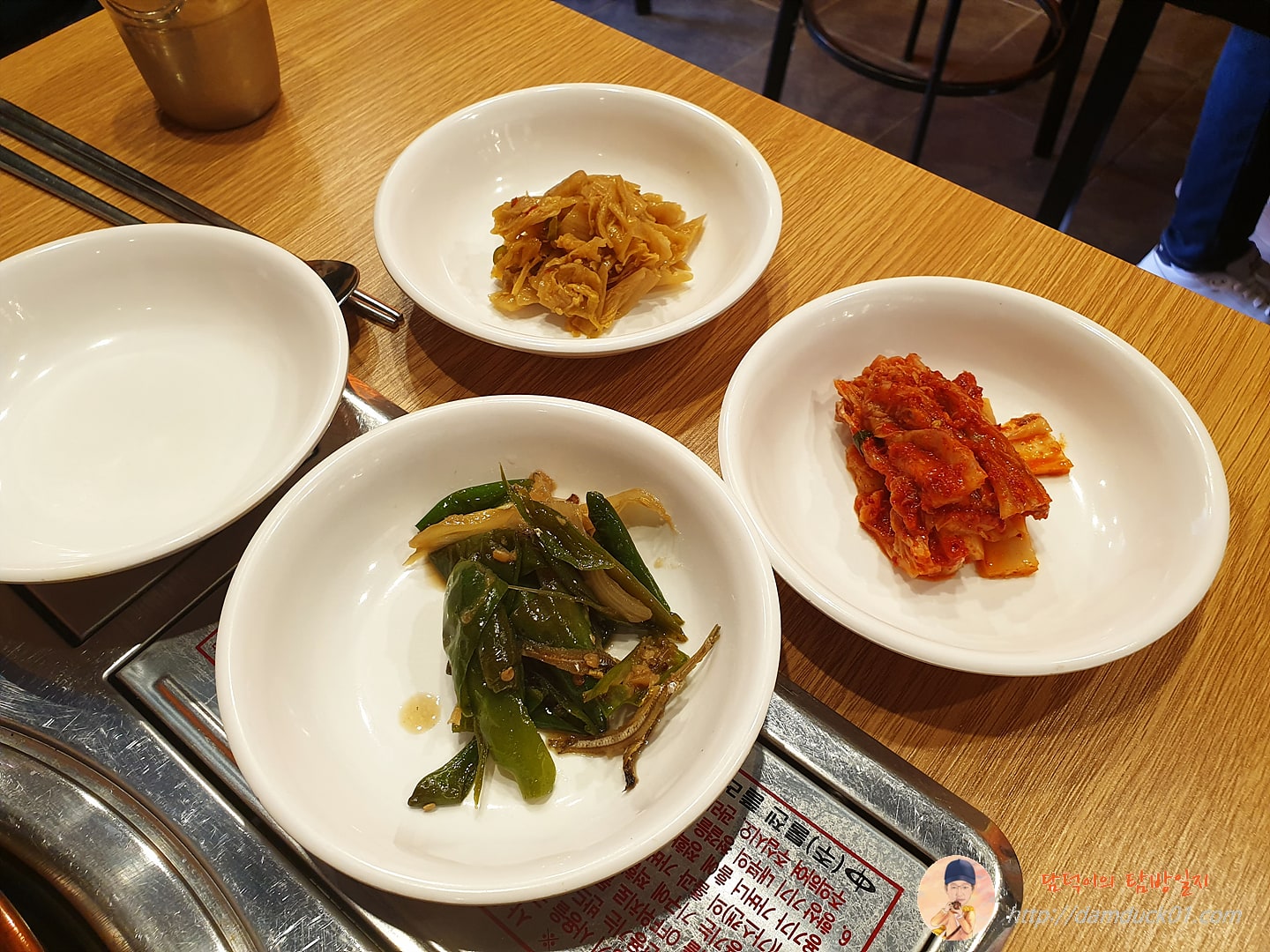 김치-고추볶음-담덕이의탐방일지